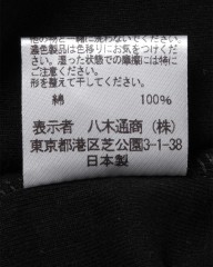 three dots裏起毛タートルネックロングスリーブmb_16l