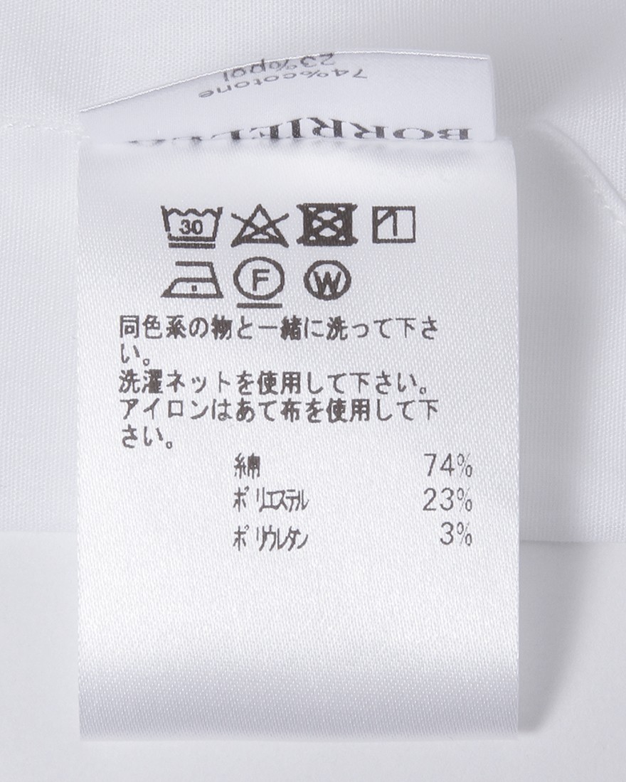BORRIELLOセミワイドカラー ストレッチコットン シャツ【GAIOLA】14l