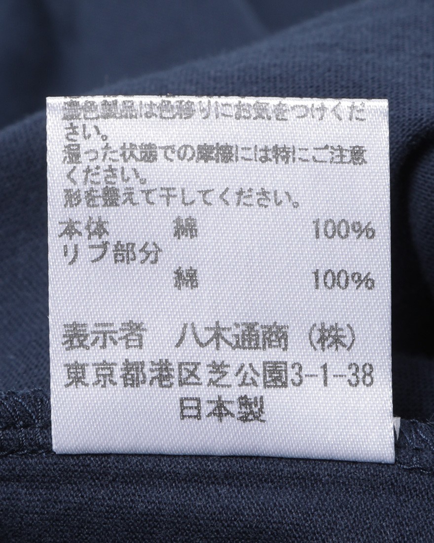 three dotsサンデッドジャージ モダンフィット クルーネックTシャツ13l