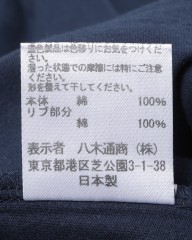 three dotsサンデッドジャージ モダンフィット クルーネックTシャツmb_13l