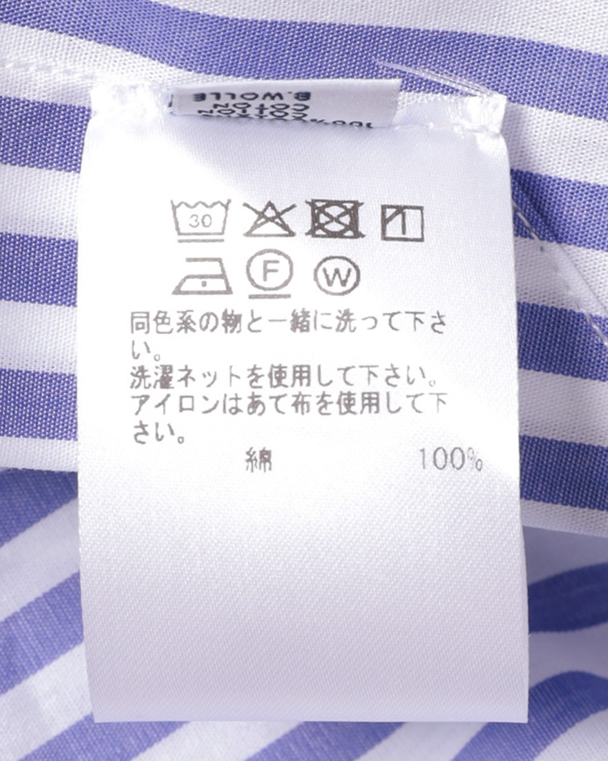 BORRIELLOセミワイドカラー コットンストライプ シャツ【GAIOLA/ガイオラ】17l