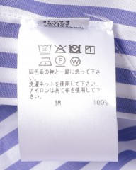 BORRIELLOセミワイドカラー コットンストライプ シャツ【GAIOLA/ガイオラ】mb_17l