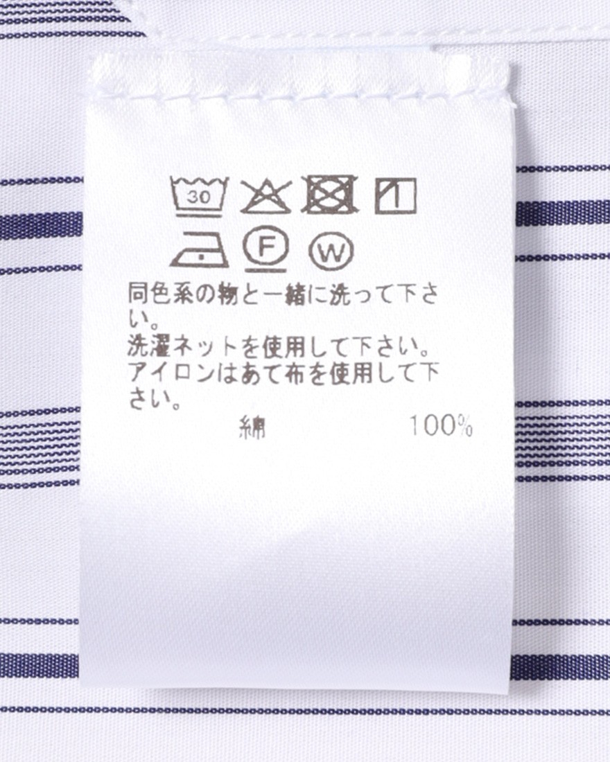 BORRIELLOセミワイドカラー コットンポプリンストライプ シャツ【GAIOLA/ガイオラ】17l
