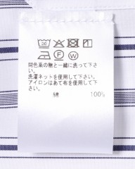 BORRIELLOセミワイドカラー コットンポプリンストライプ シャツ【GAIOLA/ガイオラ】mb_17l