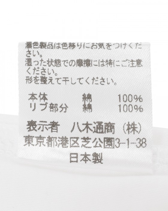 three dotsナシア インターロック Tシャツ13l
