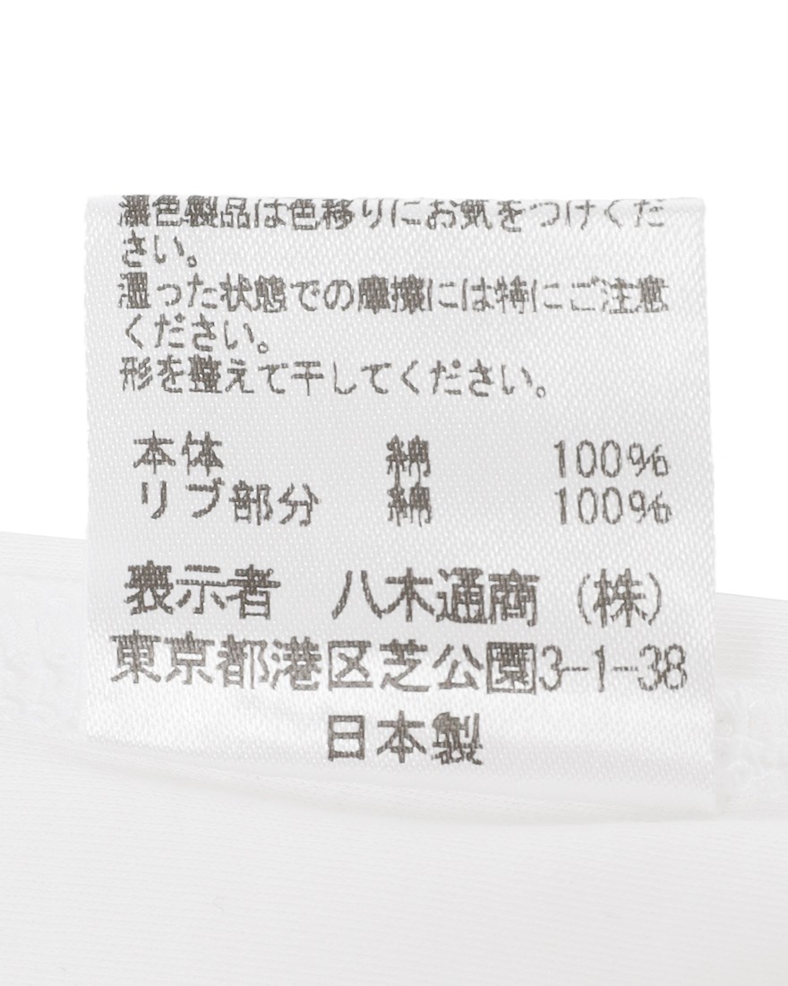 three dotsナシア インターロック Tシャツ13l