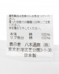 three dotsナシア インターロック Tシャツmb_13l
