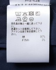 BORRIELLOセミワイドカラー ストレッチコットン シャツ【GAIOLA/ガイオラ】mb_17l