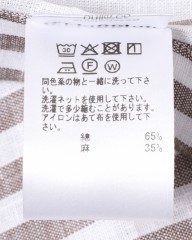 BORRIELLOセミワイドカラー コットンリネンストライプ シャツ【GAIOLA/ガイオラ】mb_17l