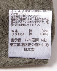 three dotsパイルフェイスTシャツmb_14l