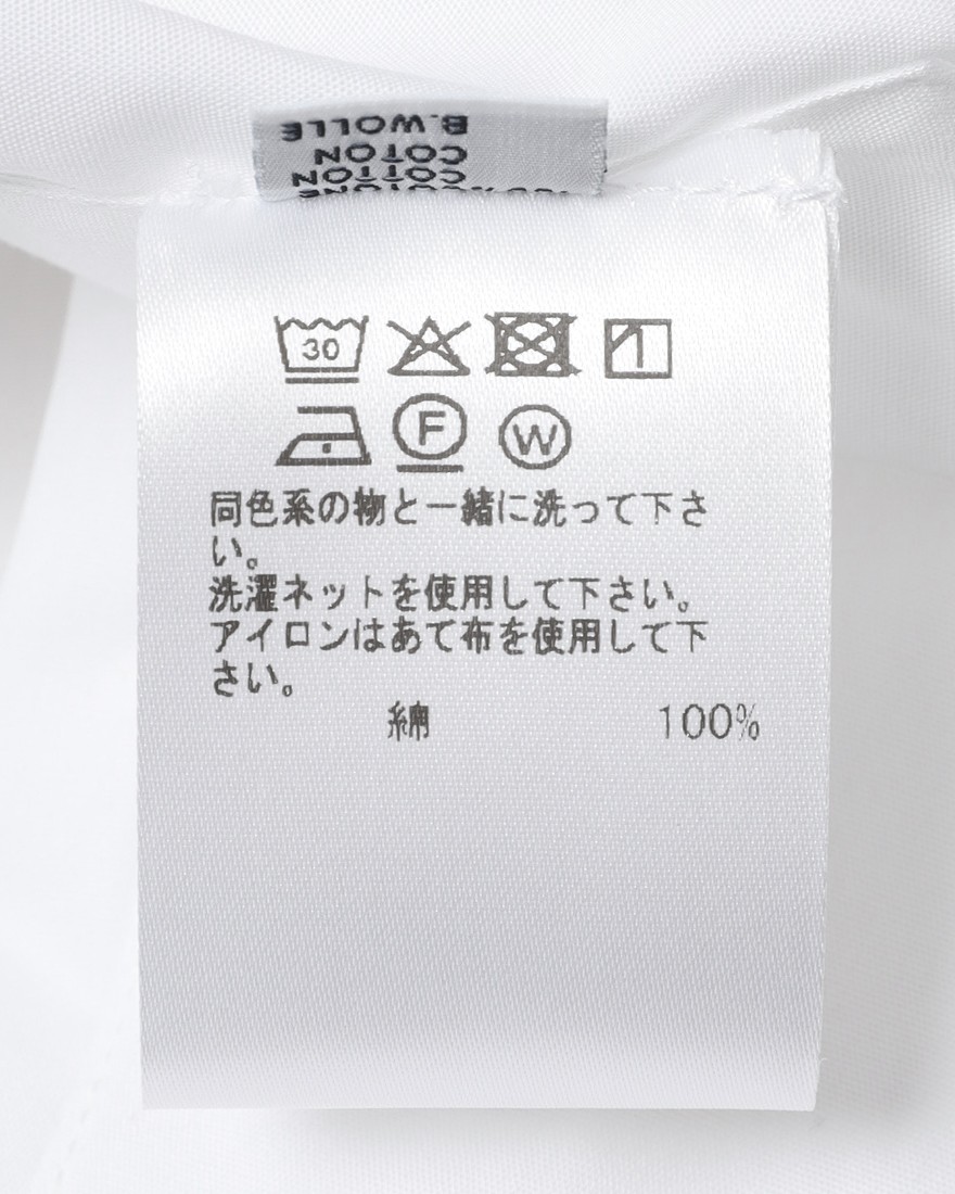 BORRIELLOセミワイドカラー ノーアイロンコットン シャツ【GAIOLA/ガイオラ】18l