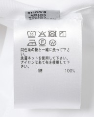 BORRIELLOセミワイドカラー ノーアイロンコットン シャツ【GAIOLA/ガイオラ】mb_18l
