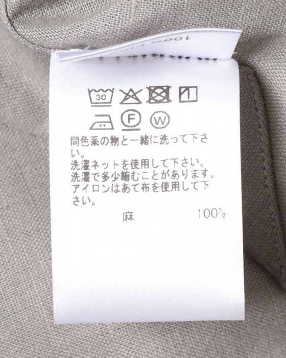 BORRIELLOセミワイドカラー スーパーソフトリネン シャツ【GAIOLA/ガイオラ】17l