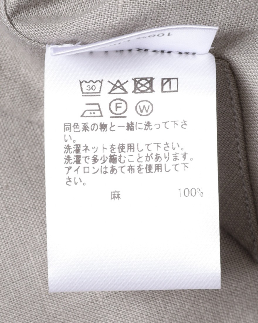 BORRIELLOセミワイドカラー スーパーソフトリネン シャツ【GAIOLA/ガイオラ】17l