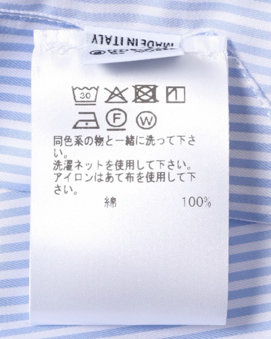 BORRIELLOセミワイドカラー ライトコットンポプリン シャツ【GAIOLA/ガイオラ】18l