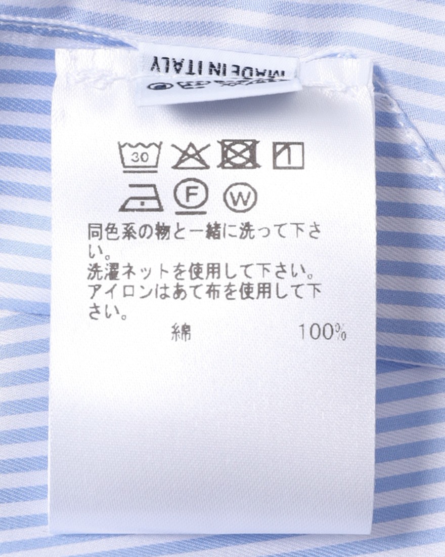 BORRIELLOセミワイドカラー ライトコットンポプリン シャツ【GAIOLA/ガイオラ】18l