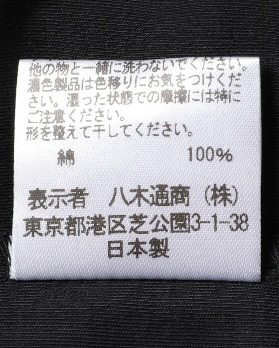 three dotsクルー＆モックネック 2パック ロングスリーブTシャツ【2Pack Tee】09l