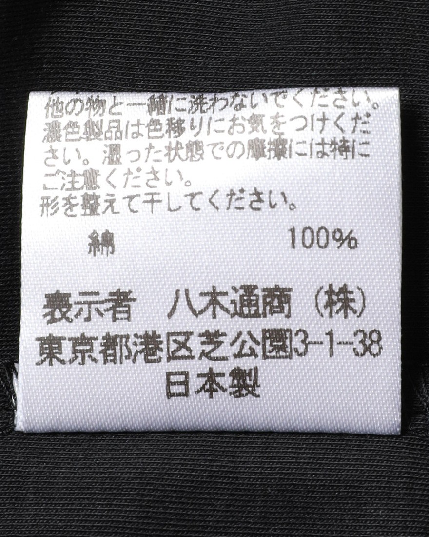 three dotsクルー＆モックネック 2パック ロングスリーブTシャツ【2Pack Tee】09l