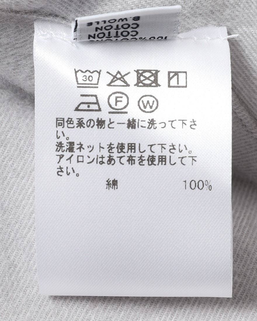 BORRIELLOセミワイドカラー ピーチドコットン シャツ【GAIOLA/ガイオラ】18l