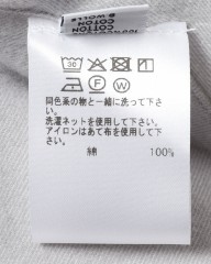 BORRIELLOセミワイドカラー ピーチドコットン シャツ【GAIOLA/ガイオラ】mb_18l