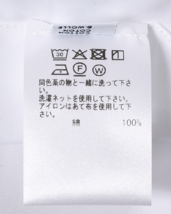 BORRIELLOセミワイドカラー コットンポプリン シャツ【GAIOLA/ガイオラ】17l