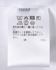 BORRIELLOセミワイドカラー コットンポプリン シャツ【GAIOLA/ガイオラ】mb_17l
