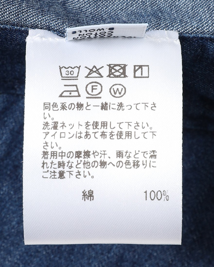 BORRIELLOコットンデニム セミワイドカラー シャツ【GAIOLA/ガイオラ】18l
