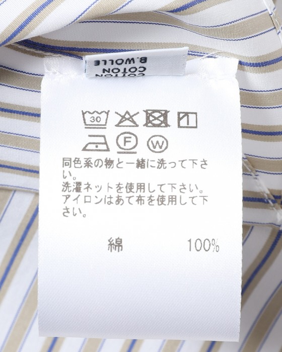BORRIELLOコットン ストライプ セミワイドカラー シャツ【GAIOLA/ガイオラ】18l