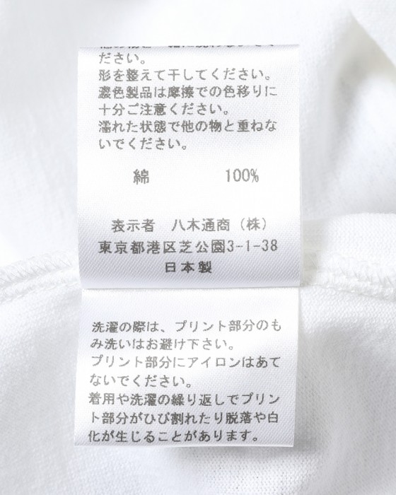 three dotsコットン グラフィックフォトTシャツ【wave chaser/Graphic tee】14l