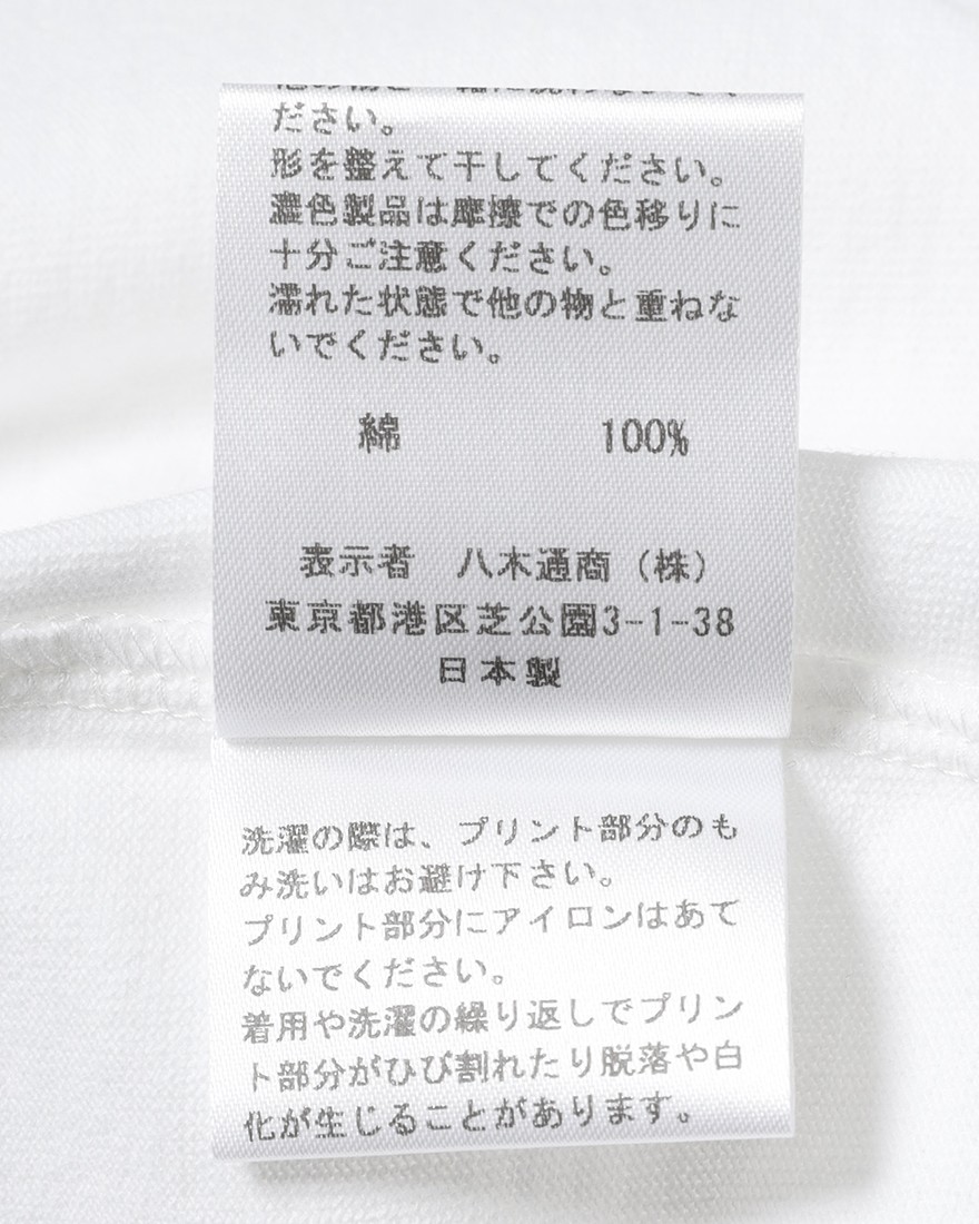 three dotsコットン グラフィックフォトTシャツ【pier days/Graphic tee】14l