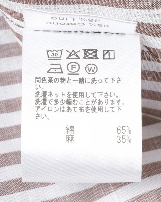 BORRIELLOコットンリネン ブラウンストライプ セミワイドカラー シャツ【GAIOLA/ガイオラ】17l
