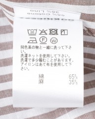 BORRIELLOコットンリネン ブラウンストライプ セミワイドカラー シャツ【GAIOLA/ガイオラ】mb_17l