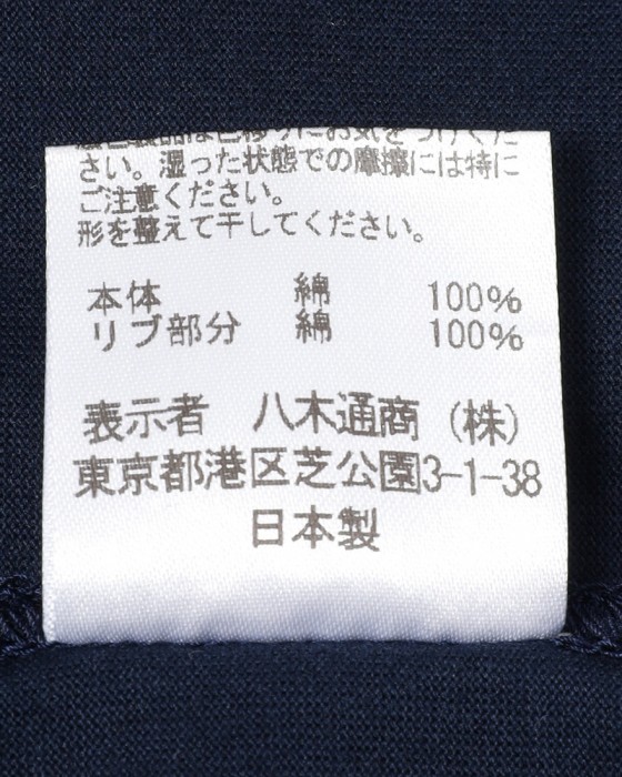 three dotsスビンコットン クルーネック Tシャツ【Suvin 28 jersey】16l