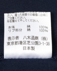 three dotsスビンコットン クルーネック Tシャツ【Suvin 28 jersey】mb_16l