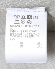 BORRIELLOコットンリネン ソリッド セミワイドカラーシャツ【GAIOLA/ガイオラ】mb_18l