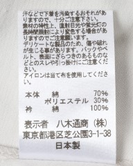 three dotsパウダリーコットン クルーネック ニットリブTシャツ【Powdery cotton】mb_15l