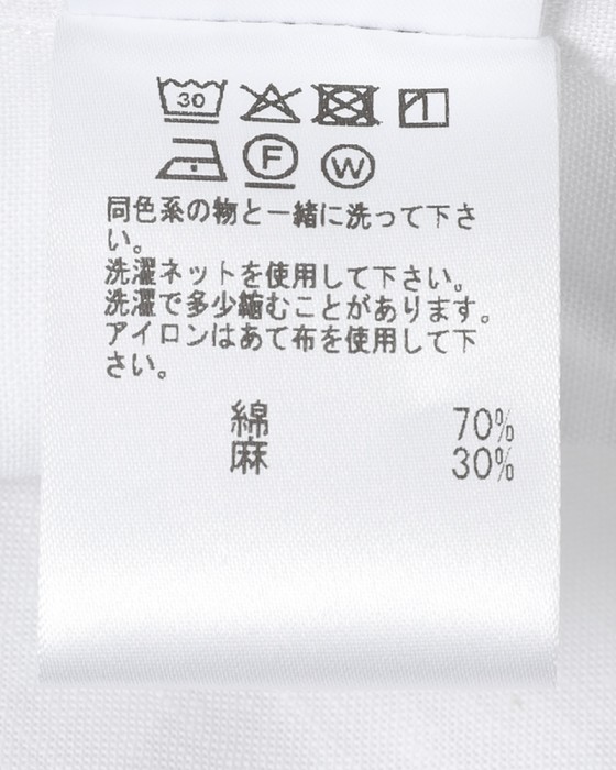 BORRIELLOコットンリネン セミワイドカラー シャツ【GAIOLA/ガイオラ】19l