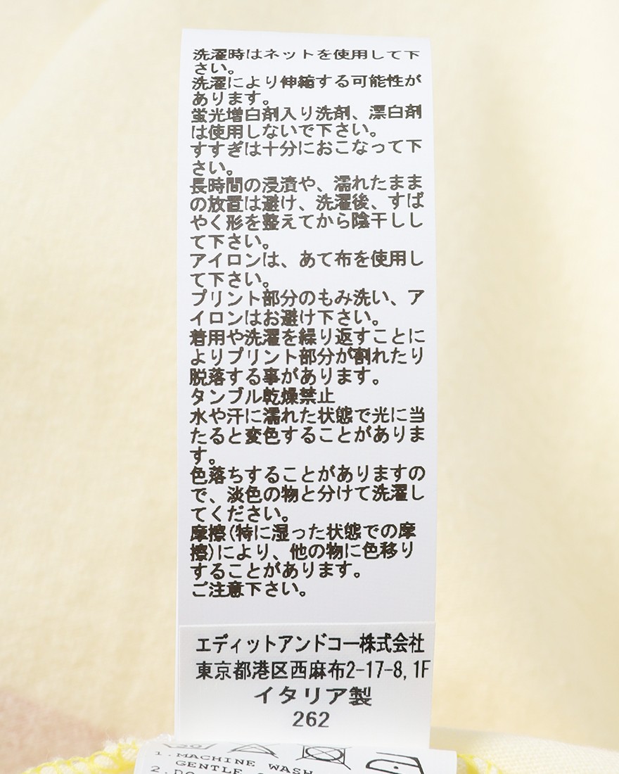 WILD DONKEYプリントTシャツ 【IBIZA TSHIRT】14l