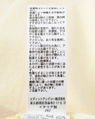 WILD DONKEYプリントTシャツ 【IBIZA TSHIRT】mb_14l