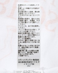 WILD DONKEYプリントTシャツ 【FIRELANDS T-SHIRT】mb_14l