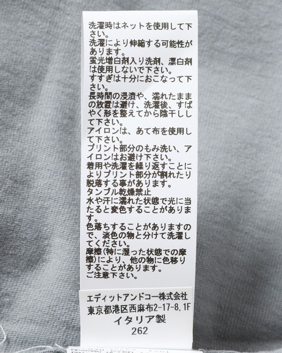 WILD DONKEYプリントTシャツ【MOTOCROSS T-SHIRT】13l