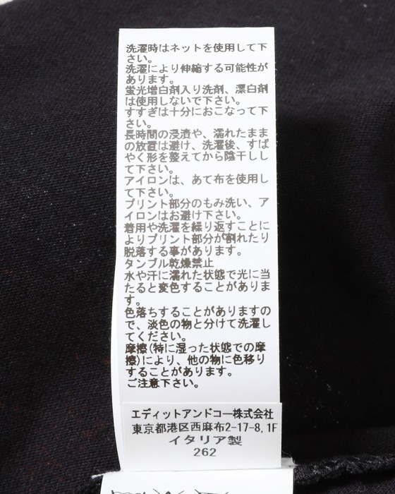 WILD DONKEYプリントTシャツ 【ITALIA TSHIRT】14l