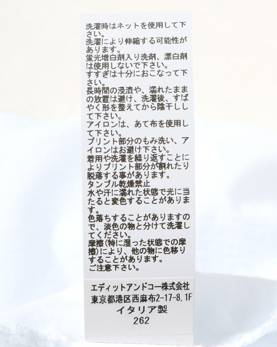 WILD DONKEYプリントTシャツ【JERRY IN GREECE TSHIRT】14l