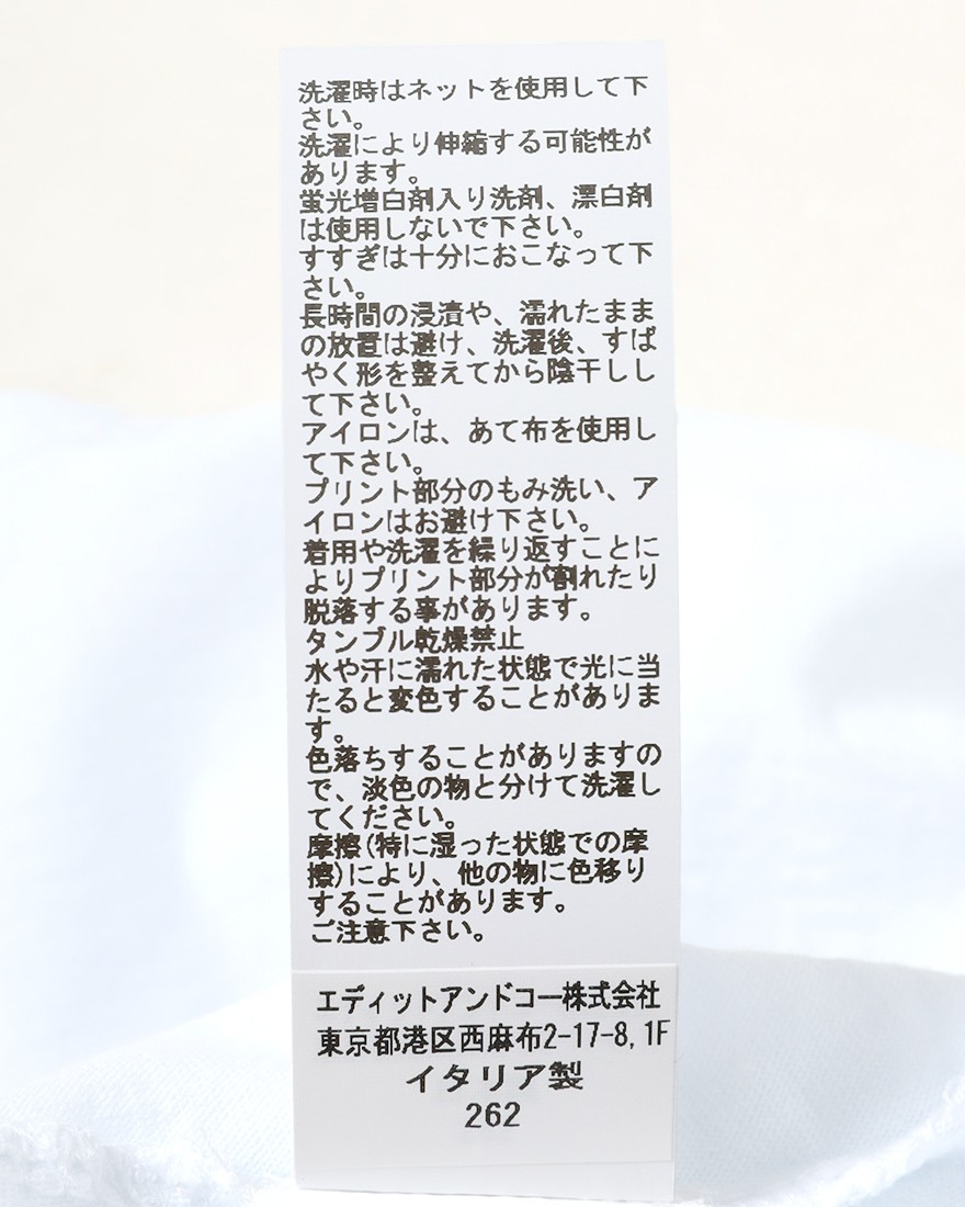 WILD DONKEYプリントTシャツ【JERRY IN GREECE TSHIRT】14l