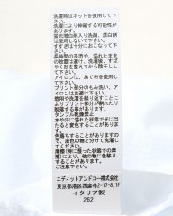 WILD DONKEYプリントTシャツ【JERRY IN GREECE TSHIRT】mb_14l