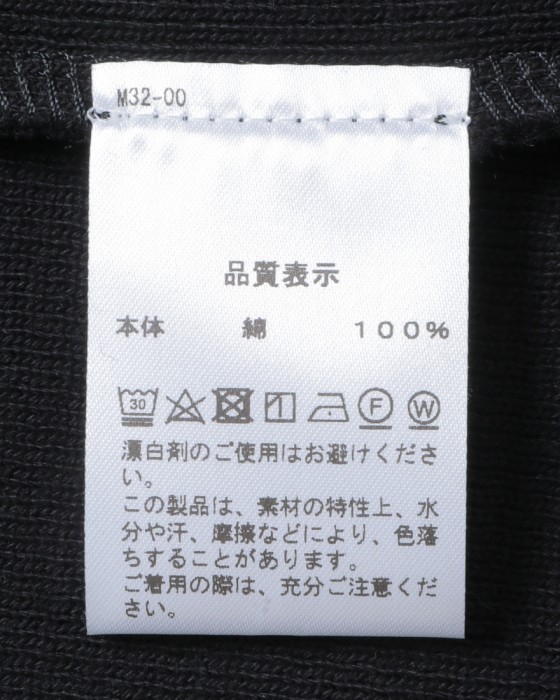 MAISON CORNICHONボートネック ソリッド【Boat Neck】10l