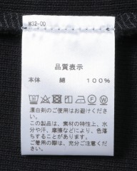 MAISON CORNICHONボートネック ソリッド【Boat Neck】mb_10l