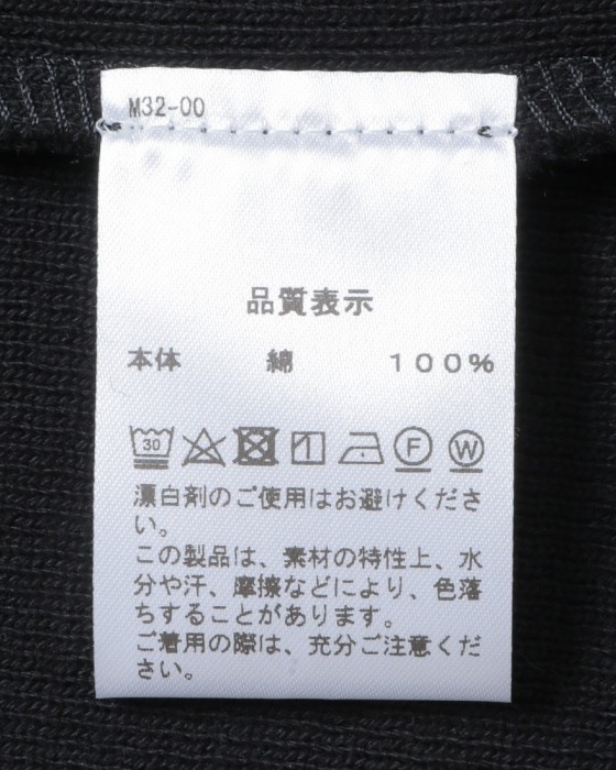 MAISON CORNICHON※ワケあり※ボートネック ソリッド【Boat Neck】10l