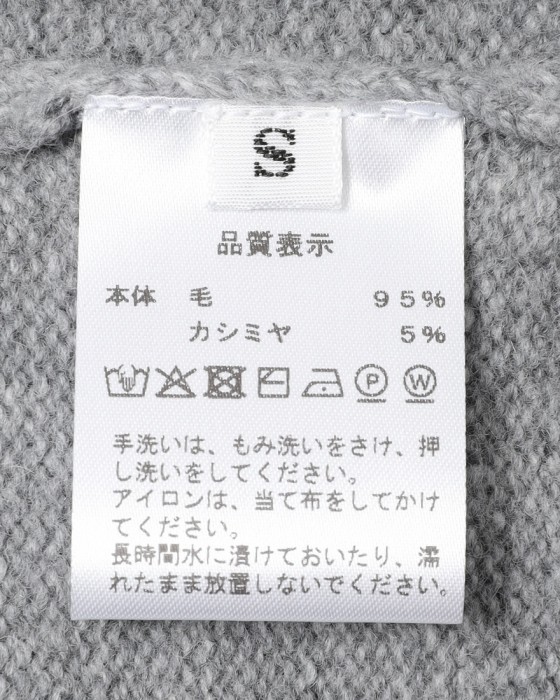 Rencontrantカシミヤ混ウール スウェットパーカー11l