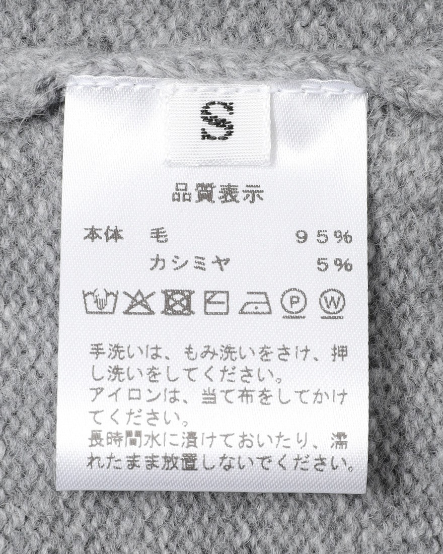Rencontrantカシミヤ混ウール スウェットパーカー11l